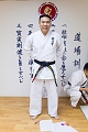 2014_OGKK_10th_Annual_Kata_109